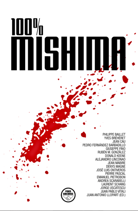 100% Mishima